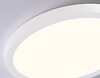 Миниатюра фото потолочный светодиодный светильник ambrella light orbital air slim fz1903 | 220svet.ru