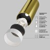 Миниатюра фото спот потолочный focus led c055cl-l12w2.7k-w-bs | 220svet.ru