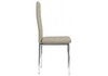 Миниатюра фото стул dc2-001 beige | 220svet.ru
