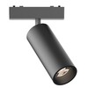 Миниатюра фото трековый магнитный светодиодный светильник aployt magnetic track 48 apl.0114.00.18 | 220svet.ru