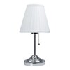Миниатюра фото настольная лампа arte lamp marriot a5039tl-1cc | 220svet.ru