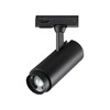 Миниатюра фото трековый светодиодный светильник novotech port nail 359029 | 220svet.ru