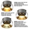 Миниатюра фото светильник встраиваемый светодиодный с переключателем цветовой температуры novotech nova 359853 бронзовый | 220svet.ru