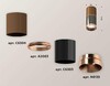 Миниатюра фото комплект потолочного светильника ambrella light techno spot xc (c6304, a2063, c6303, n6135) xs6303021 | 220svet.ru