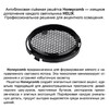 Миниатюра фото трековый трехфазный светильник светодиодный novotech helix 359576 черный | 220svet.ru