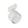 Миниатюра фото трековый светильник myfar tube mt0124-gx53-w | 220svet.ru