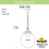 Миниатюра фото подвесной уличный светильник fumagalli sichem/g300. g30.120.000.wxe27 | 220svet.ru
