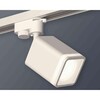 Миниатюра фото комплект трекового светильника ambrella light track system xt7812021 swh/fr белый песок/белый матовый (a2520, c7812, n7750) | 220svet.ru