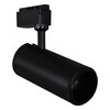 Миниатюра фото светильник трековый reluce 06650-9.3-led10/20/30w cct bk | 220svet.ru