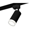 Миниатюра фото комплект трекового светильника ambrella light track system xt6323130 sbk/fr/cl черный песок/белый матовый/прозрачный (a2521, c6323, n6241) | 220svet.ru