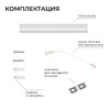 Миниатюра фото накладной линейный светодиодный светильник apeyron 30-59 | 220svet.ru