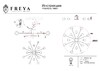 Миниатюра фото потолочная люстра freya celebrity fr5242cl-16bs1 | 220svet.ru