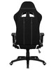 Миниатюра фото компьютерное кресло dobrin dallas lmr-131b_p_tt-black-white-12683 | 220svet.ru