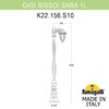 Миниатюра фото садово-парковый фонарь fumagalli gigi bisso/saba 1l k22.156.s10.aye27 | 220svet.ru