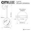 Миниатюра фото бра citilux noona cl251310 | 220svet.ru
