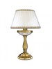 Миниатюра фото настольная лампа reccagni angelo p 4660 p | 220svet.ru