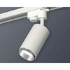 Миниатюра фото комплект трекового светильника ambrella light track system xt6322041 swh/psl белый песок/серебро полированное (a2520, c6322, n6122) | 220svet.ru