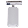Миниатюра фото трековый светильник reluce 06311-9.3-001qy gu10 wt | 220svet.ru