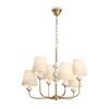Миниатюра фото подвесная люстра freya evelyn fr2038pl-06bs | 220svet.ru