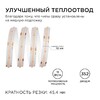 Миниатюра фото лента apeyron 11w/m 352led/m cob фиолетовый 2m 182оо | 220svet.ru