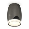 Миниатюра фото комплект потолочного светильника ambrella light techno spot xc (c1123, n7160) xs1123022 | 220svet.ru