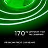Миниатюра фото лента apeyron 14w/m 512led/m cob зеленый 3m 213оо | 220svet.ru