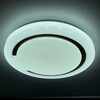 Миниатюра фото потолочный светодиодный светильник profit light 2143/350 wh+cr rgb | 220svet.ru
