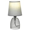 Миниатюра фото настольная лампа lussole  lattice lsp-0562 | 220svet.ru