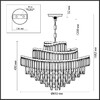Миниатюра фото подвесная люстра odeon light wayta 5073/14 | 220svet.ru