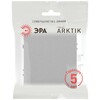 Миниатюра фото кнопка эра arktik 16-1109-03 10ах-250в алюминий б0070396 | 220svet.ru
