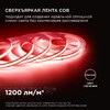 Миниатюра фото лента apeyron 14w/m 512led/m cob красный 5m 214оо | 220svet.ru