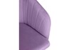 Миниатюра фото стул тибо сиреневый 464216 | 220svet.ru