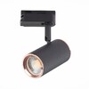Миниатюра фото трековый светильник st luce cromi st301.426.01 | 220svet.ru