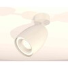Миниатюра фото комплект накладного светильника ambrella light techno spot xm1122003 swh белый песок (a2202, c1122, n7110) | 220svet.ru