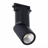 Миниатюра фото трековый светодиодный светильник st luce st650.436.10 | 220svet.ru