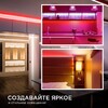 Миниатюра фото лента apeyron 11w/m 352led/m cob красный 2m 180оо | 220svet.ru