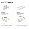Миниатюра фото светодиодный неон apeyron 10w/m 120led/m 2835smd теплый белый 5m 17-300 | 220svet.ru