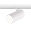 Миниатюра фото трековый светодиодный светильник ambrella light track system gl3845 | 220svet.ru
