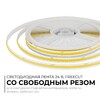 Миниатюра фото светодиодная лента apeyron 10w/m 528led/m cob теплый белый 5m 00-397 | 220svet.ru