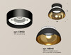 Миниатюра фото накладной светильник ambrella light diy spot xs xs8102036 | 220svet.ru
