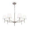 Миниатюра фото подвесная люстра freya rosemary fr2190pl-07n | 220svet.ru