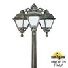Миниатюра фото садово-парковый фонарь fumagalli gigi bisso/cefa 3l dn u23.156.s30.bye27 dn | 220svet.ru