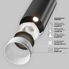 Миниатюра фото трековый магнитный светодиодный светильник maytoni focus led 48v tr032-4-5wtw-s-dd-b | 220svet.ru