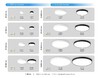 Миниатюра фото потолочный светодиодный светильник ambrella light orbital air alum fv5526 | 220svet.ru