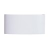 Миниатюра фото уличный настенный светильник arte lamp bosto a3722al-2wh | 220svet.ru