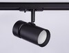 Миниатюра фото трековый светильник ambrella light track system gl5144 | 220svet.ru