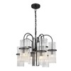 Миниатюра фото подвесной светильник st luce tasse sl6145.403.09 | 220svet.ru