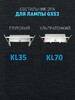 Миниатюра фото встраиваемый светильник эра kl70 swh б0061188 | 220svet.ru