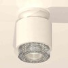 Миниатюра фото комплект накладного светильника ambrella light techno spot xs7510042 swh/cl белый песок/прозрачный (n7925, c7510, n7191) | 220svet.ru