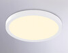 Миниатюра фото потолочный светодиодный светильник ambrella light orbital air slim fz1903 | 220svet.ru